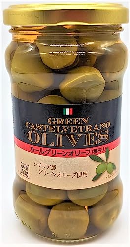 【てんさま専用】★種抜きグリーンオリーブの塩漬けほか3点同梱 TP スペイン産 グリーンオリーブ 種抜き 塩漬け オヒブランカ種